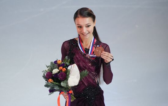 Russia Figure Skating Championships Award Ceremony