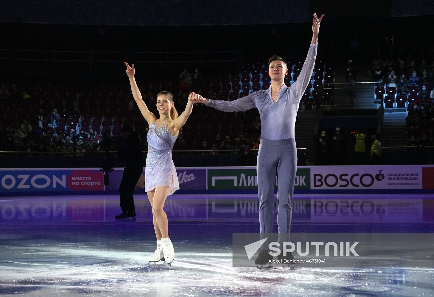 Russia Figure Skating Championships Award Ceremony