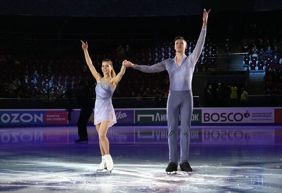 Russia Figure Skating Championships Award Ceremony