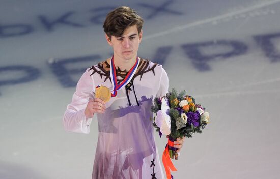 Russia Figure Skating Championships Award Ceremony