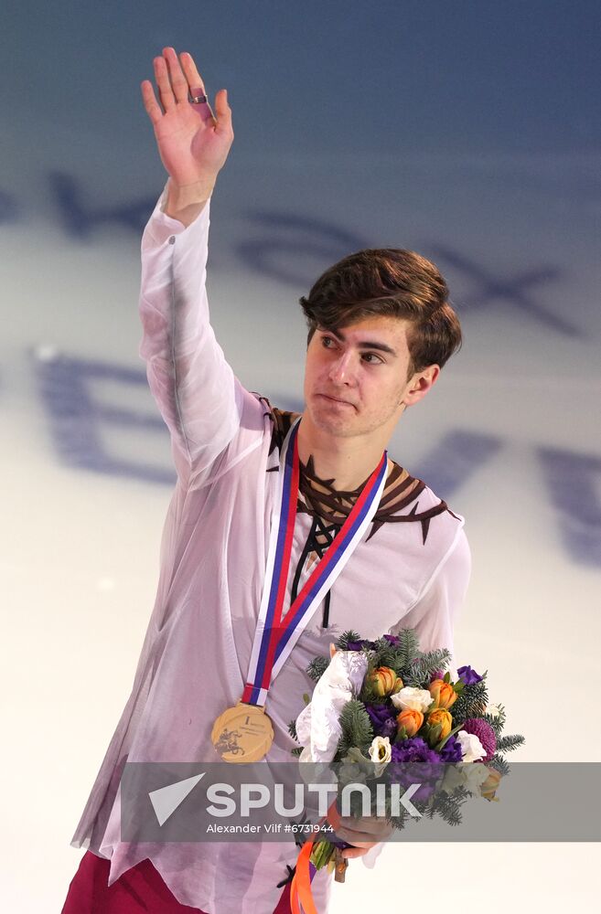 Russia Figure Skating Championships Award Ceremony