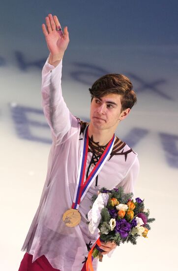 Russia Figure Skating Championships Award Ceremony