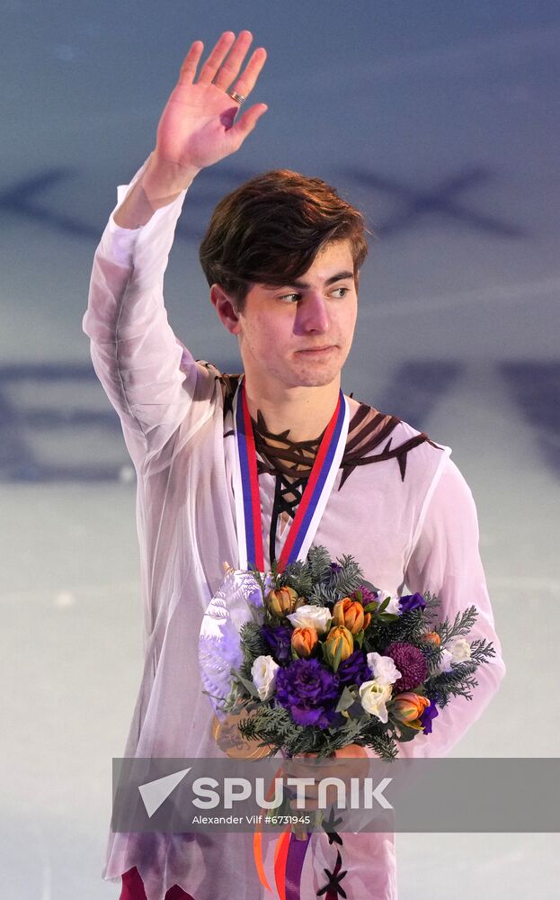 Russia Figure Skating Championships Award Ceremony