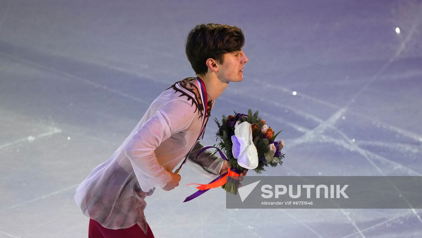 Russia Figure Skating Championships Award Ceremony