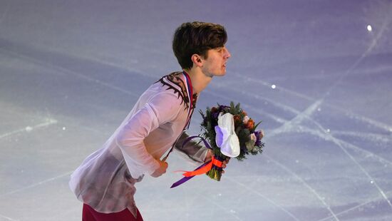 Russia Figure Skating Championships Award Ceremony