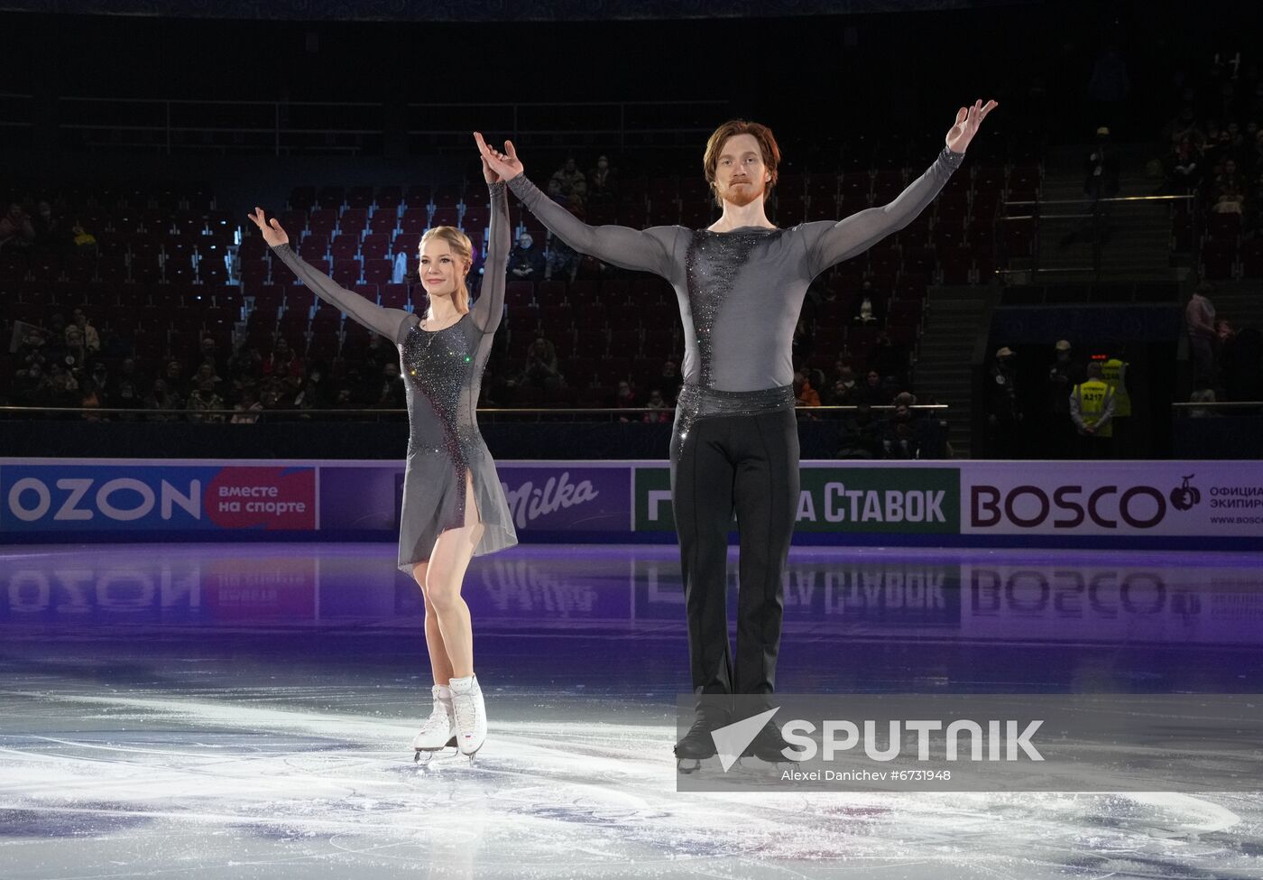 Russia Figure Skating Championships Award Ceremony