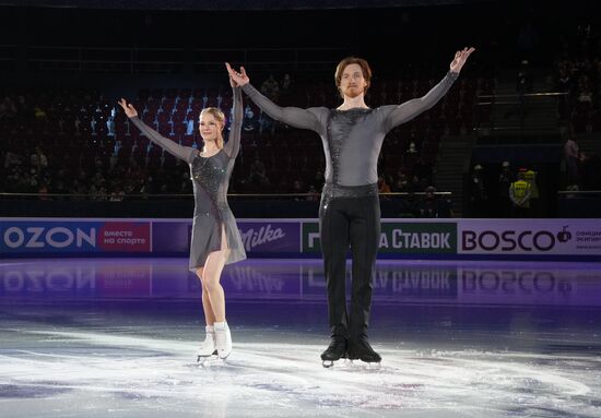 Russia Figure Skating Championships Award Ceremony