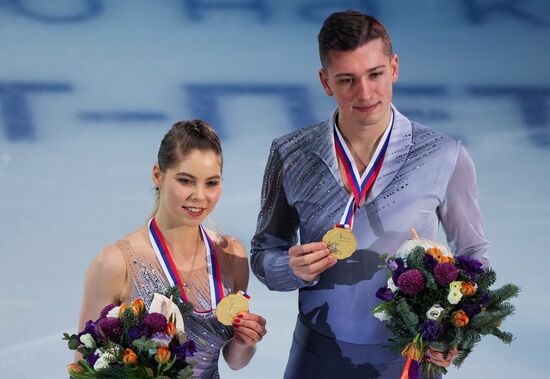 Russia Figure Skating Championships Award Ceremony