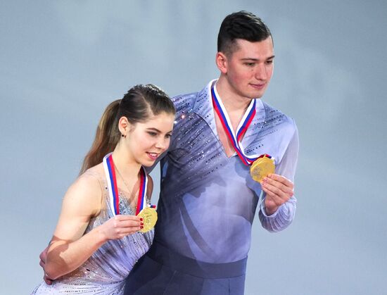 Russia Figure Skating Championships Award Ceremony