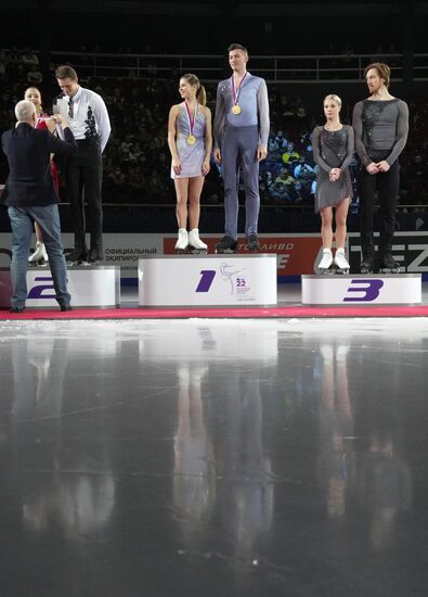 Russia Figure Skating Championships Award Ceremony