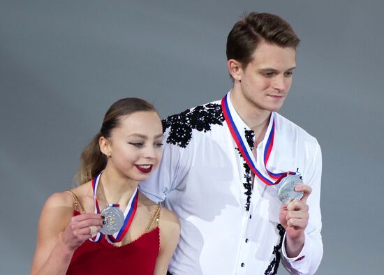 Russia Figure Skating Championships Award Ceremony