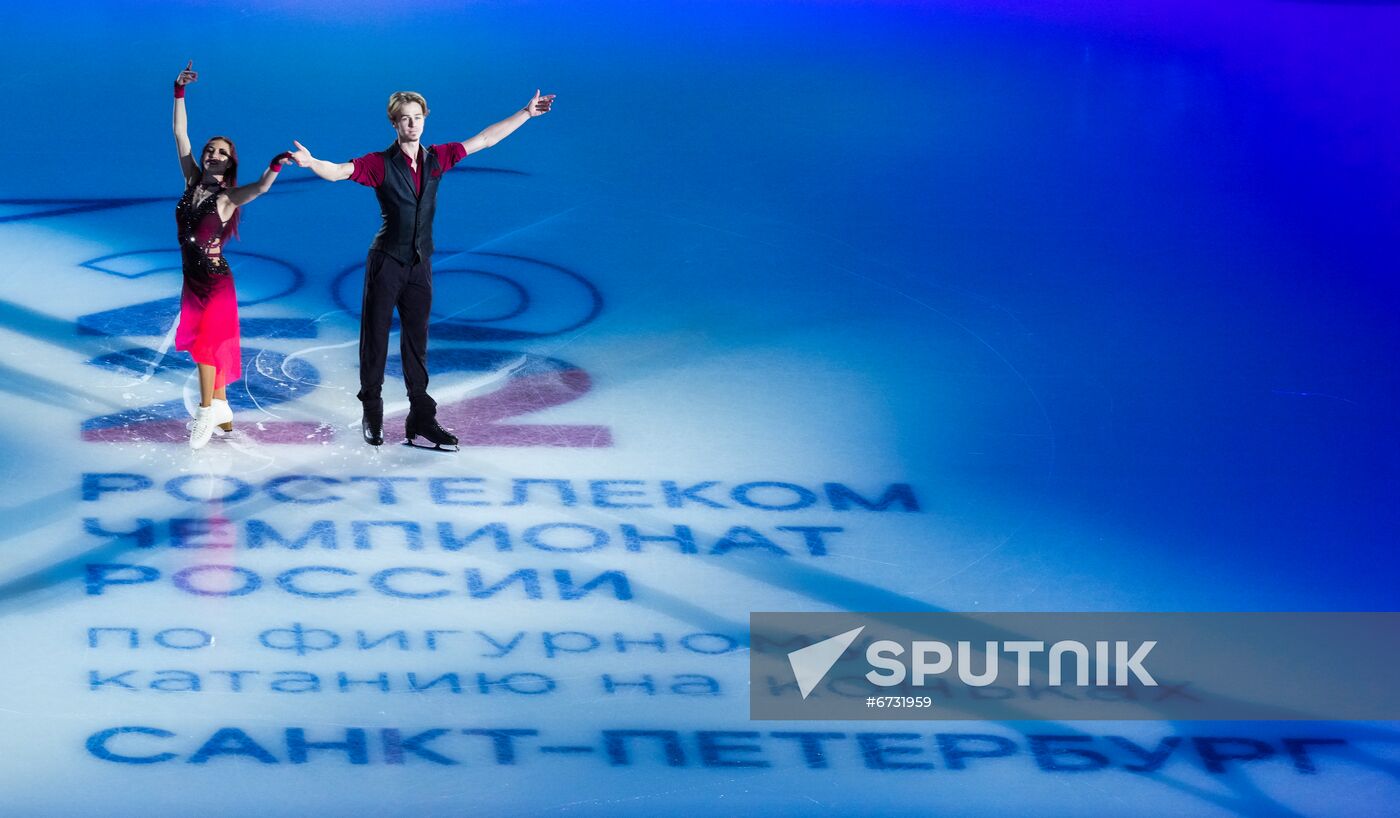 Russia Figure Skating Championships Award Ceremony