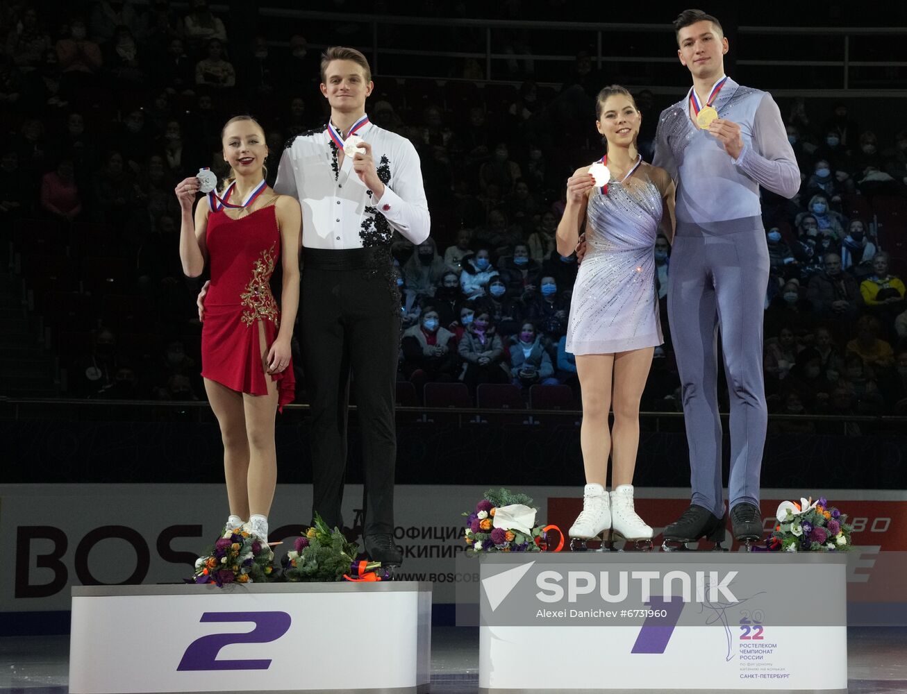 Russia Figure Skating Championships Award Ceremony