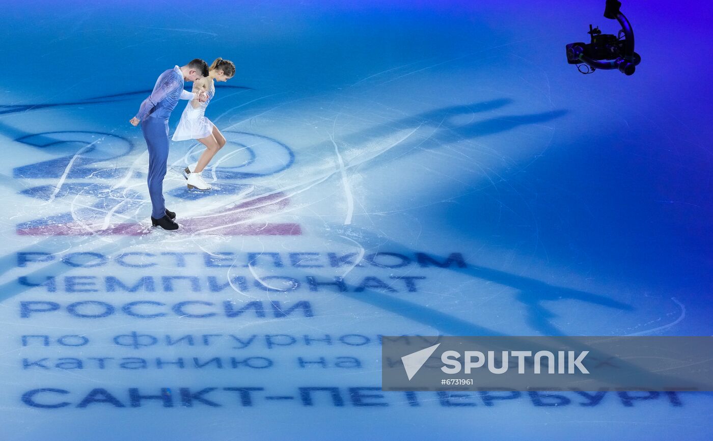 Russia Figure Skating Championships Award Ceremony