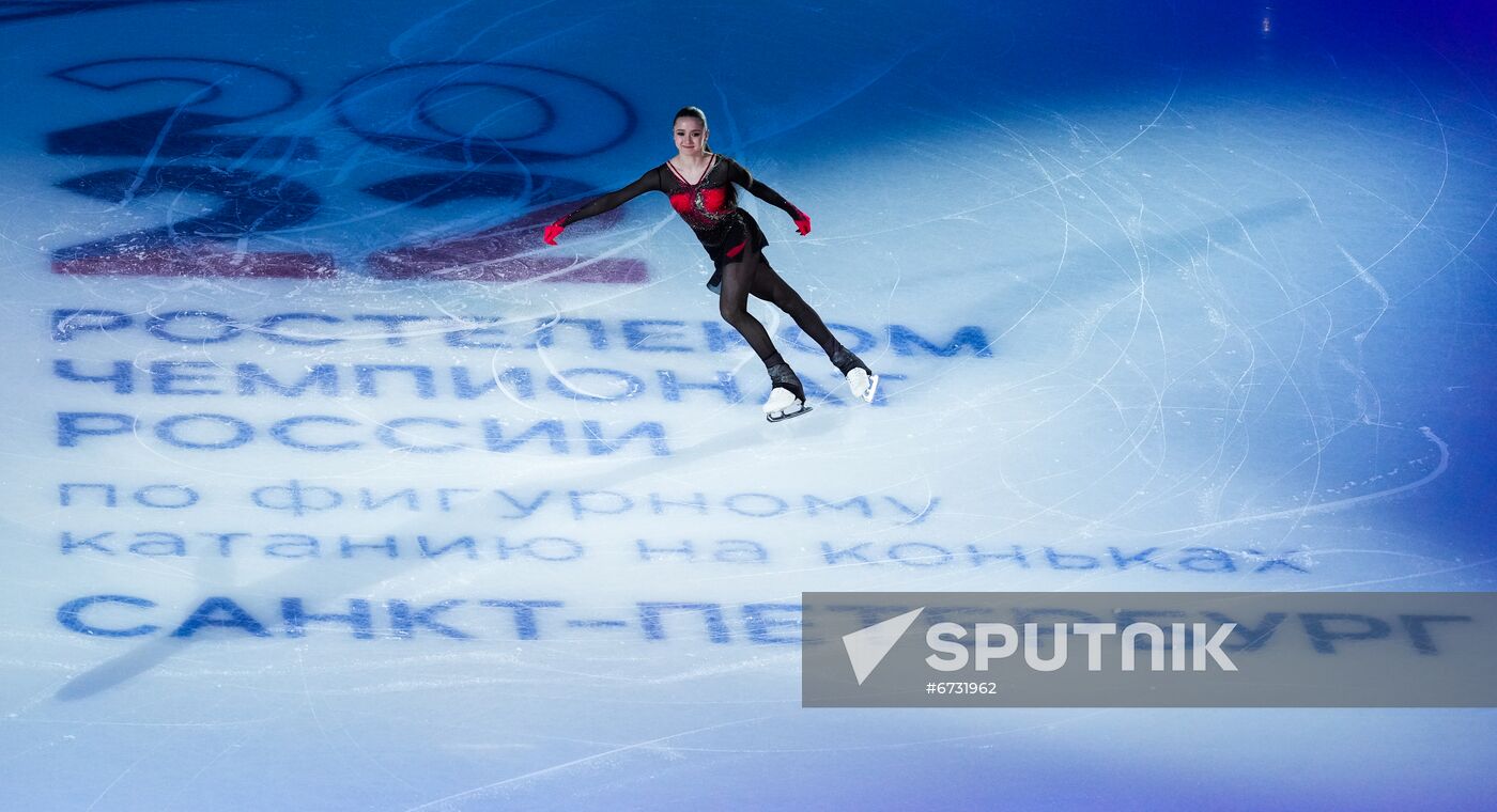 Russia Figure Skating Championships Award Ceremony