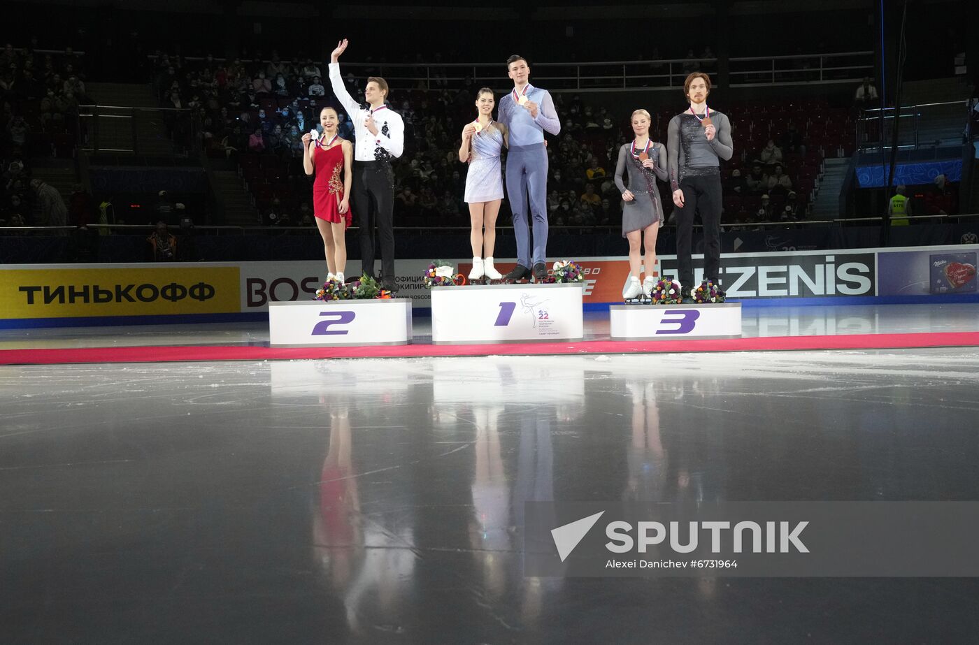 Russia Figure Skating Championships Award Ceremony