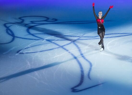 Russia Figure Skating Championships Award Ceremony