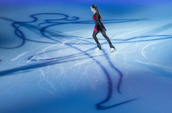 Russia Figure Skating Championships Award Ceremony