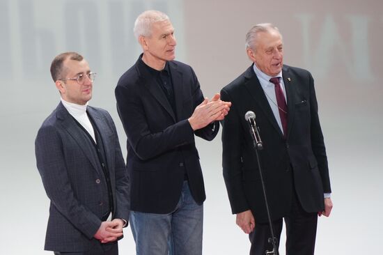 Russia Figure Skating Championships Award Ceremony
