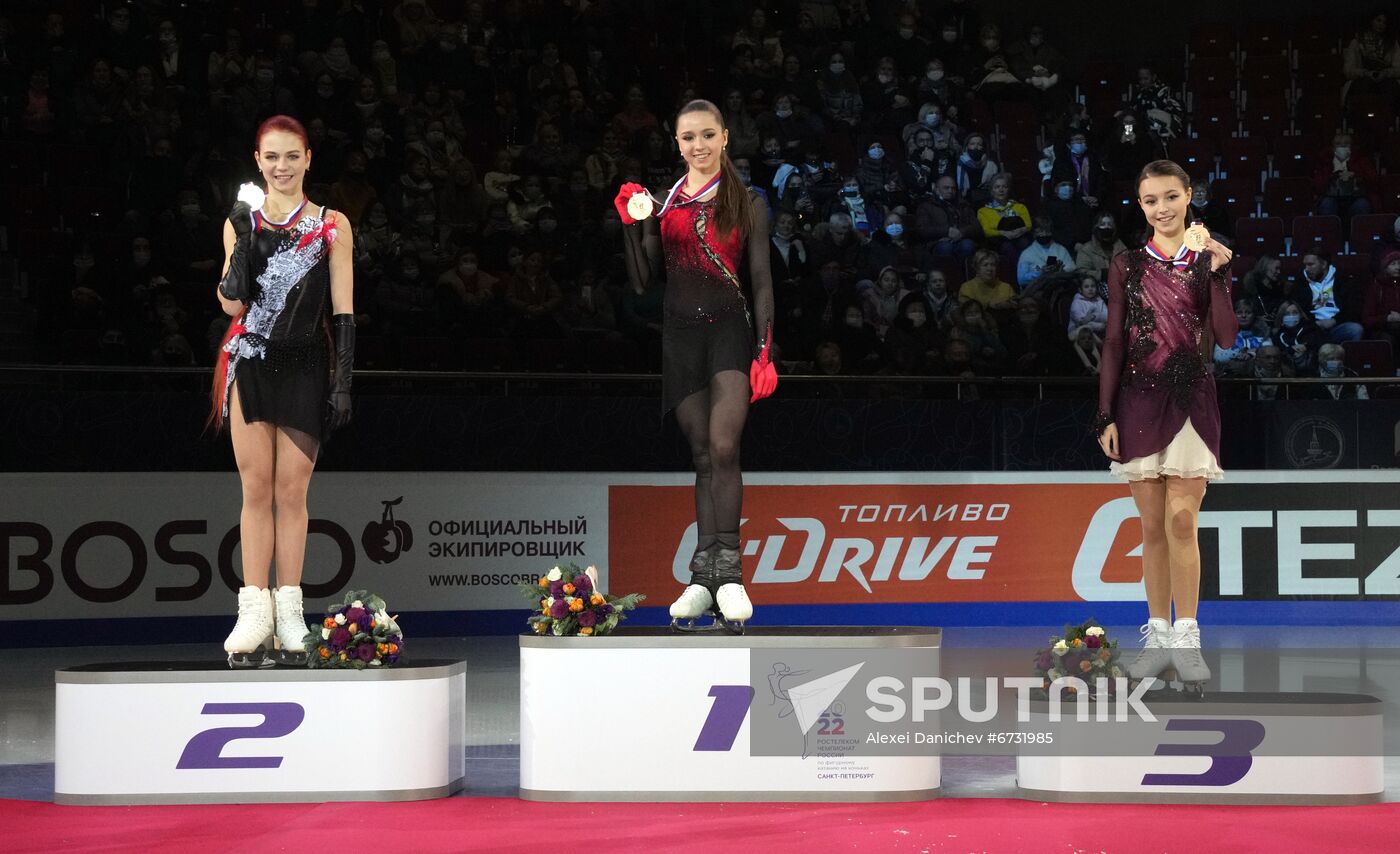 Russia Figure Skating Championships Award Ceremony