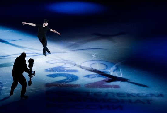 Russia Figure Skating Championships Exhibition Gala