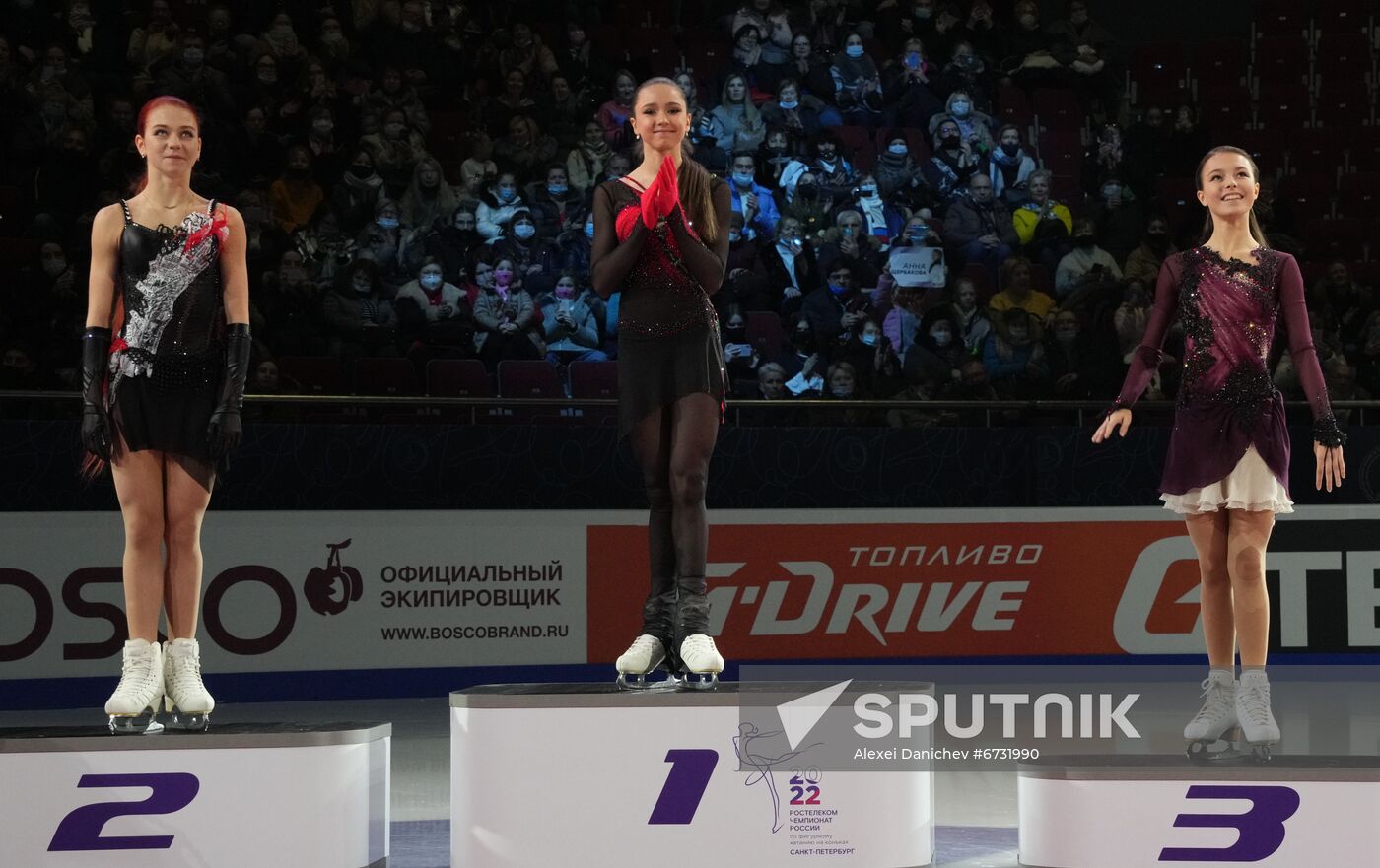 Russia Figure Skating Championships Award Ceremony