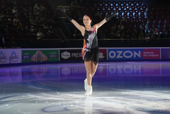Russia Figure Skating Championships Award Ceremony