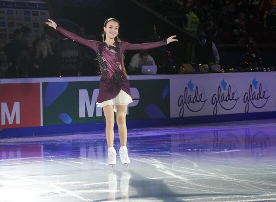 Russia Figure Skating Championships Award Ceremony
