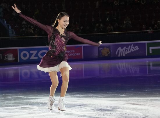 Russia Figure Skating Championships Award Ceremony