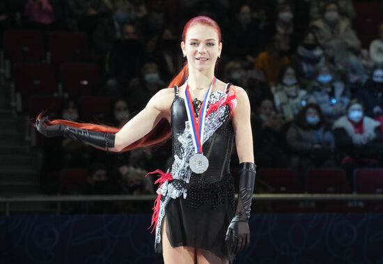 Russia Figure Skating Championships Award Ceremony