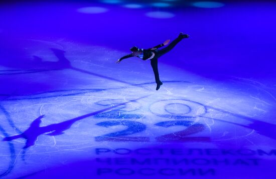 Russia Figure Skating Championships Exhibition Gala