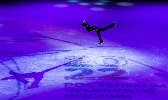 Russia Figure Skating Championships Exhibition Gala