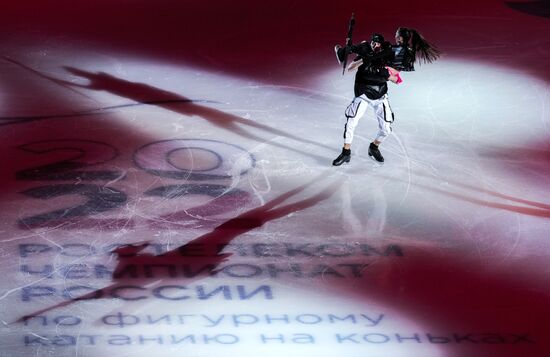 Russia Figure Skating Championships Exhibition Gala