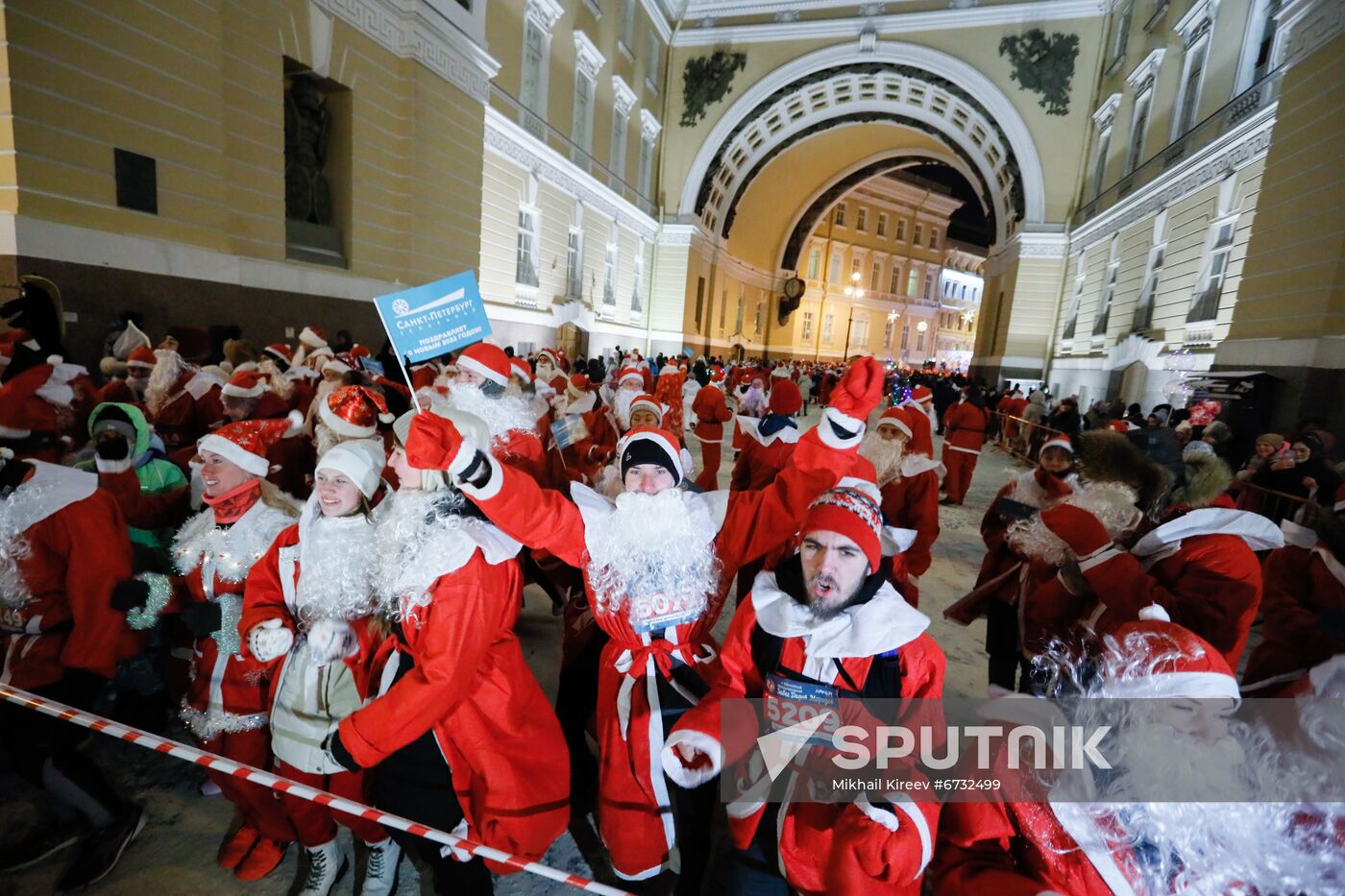 Russia New Year Festive Season Preparations