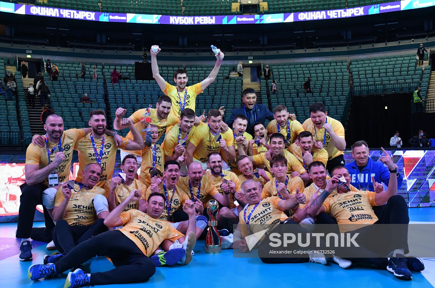 Russia Volleyball Final Four Cup Zenit - Dynamo