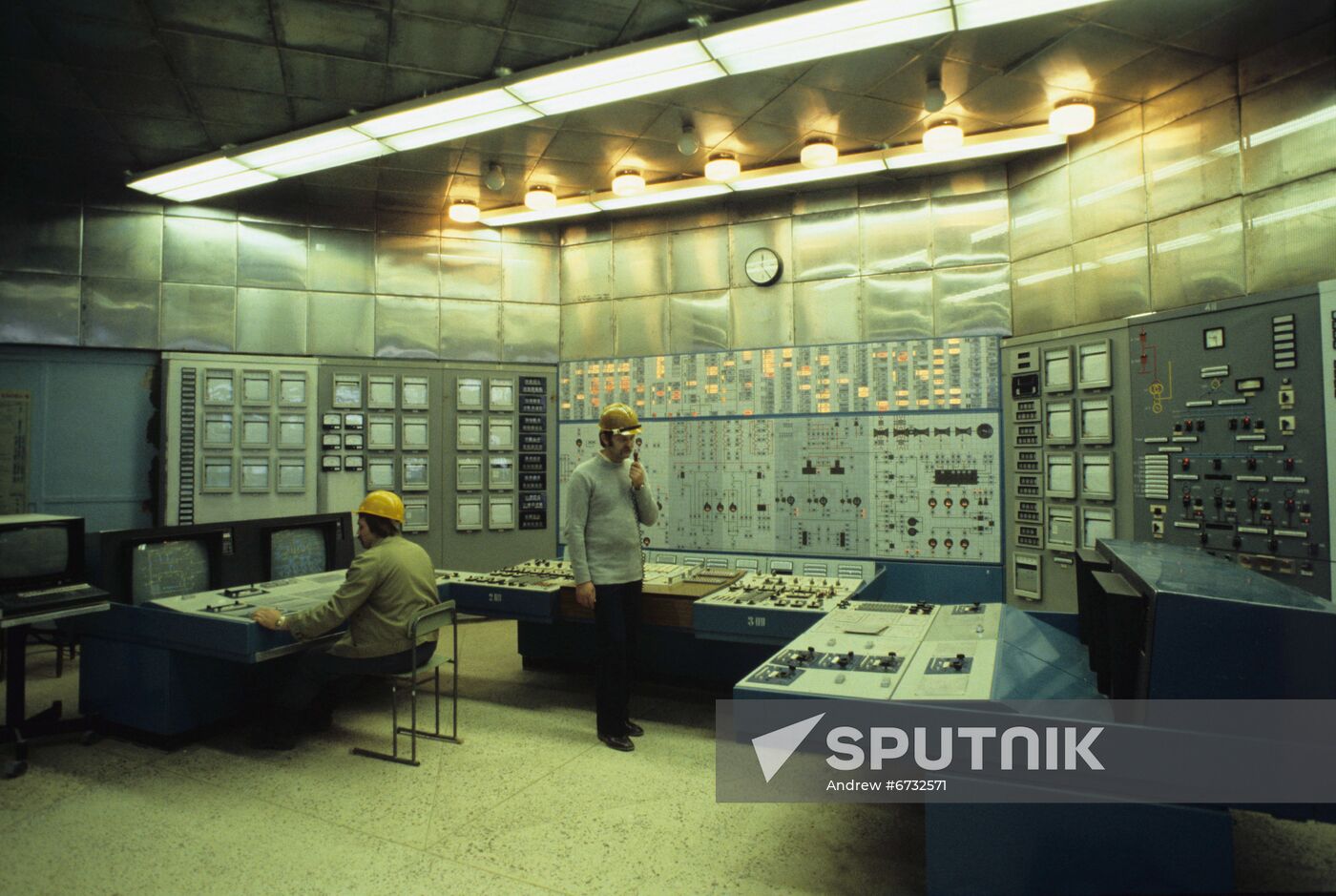 Kostroma Regional Power Plant