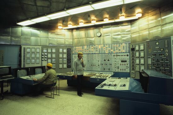 Kostroma Regional Power Plant