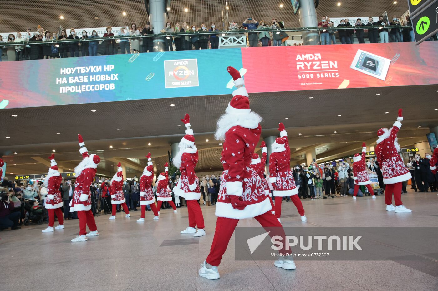 Russia New Year Festive Season Preparations