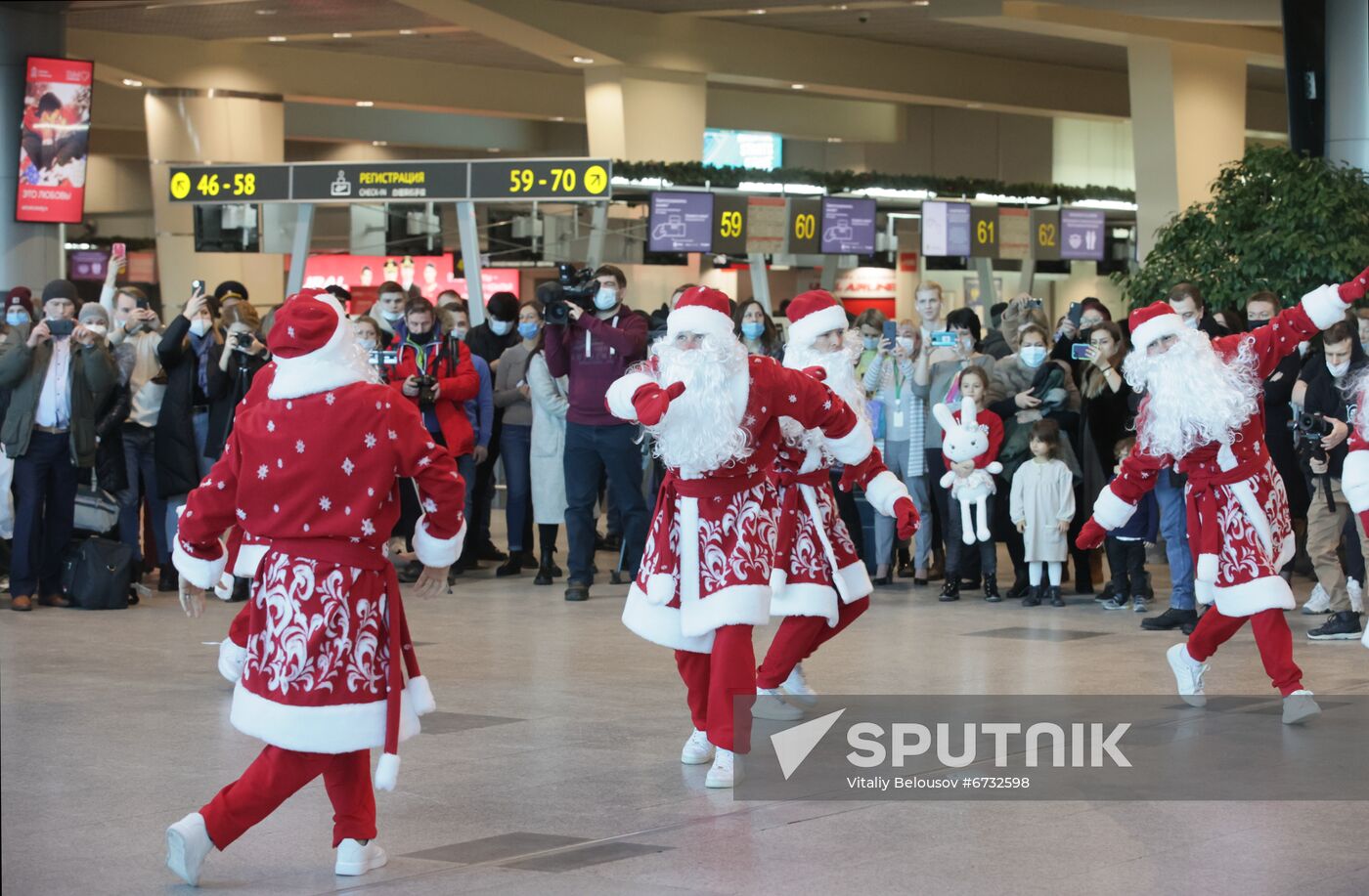 Russia New Year Festive Season Preparations