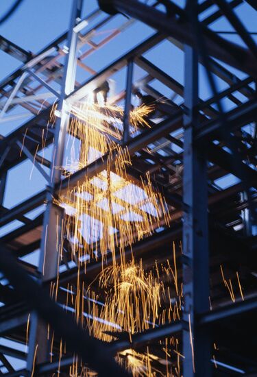 Oskol Electrometallurgical Plant