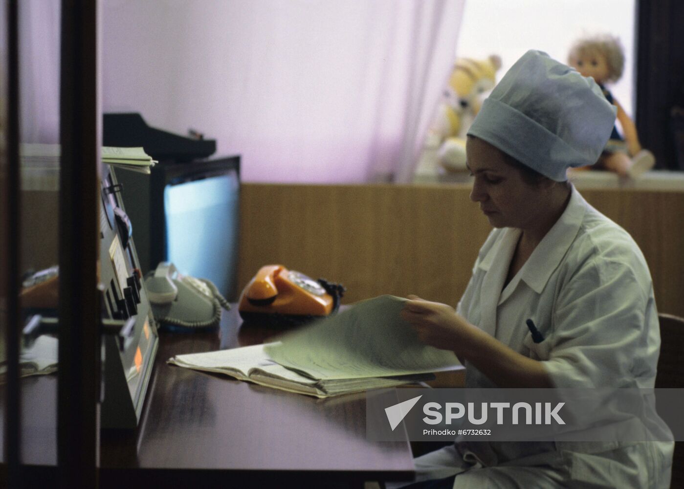 All-Union Oncology Center of USSR Academy of Medical Sciences