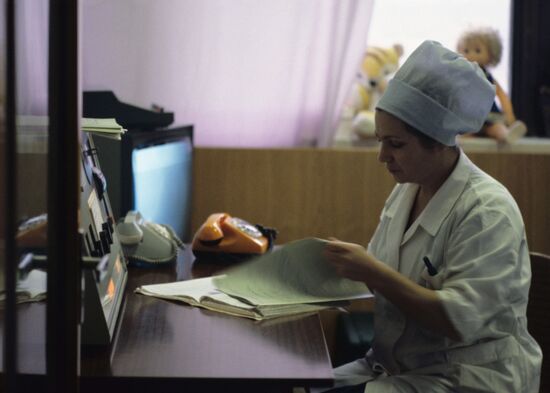 All-Union Oncology Center of USSR Academy of Medical Sciences