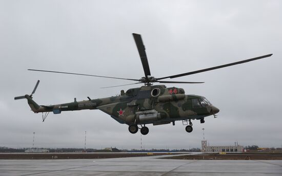Russia New Year Season Charity