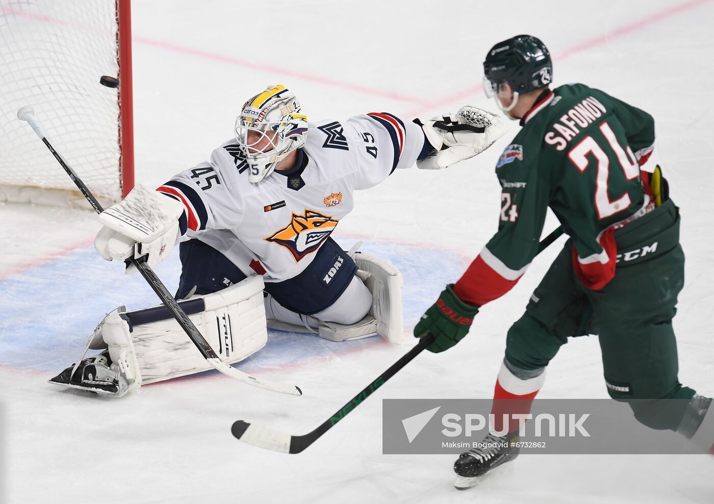 Russia Ice Hockey Kontinental League Ak Bars - Metallurg