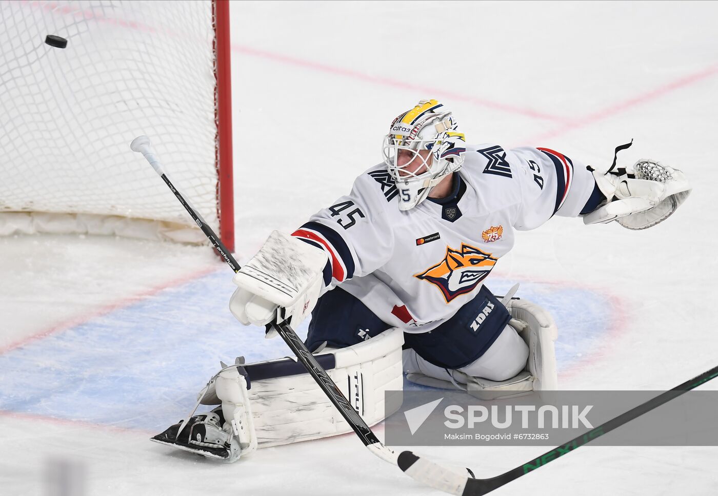 Russia Ice Hockey Kontinental League Ak Bars - Metallurg