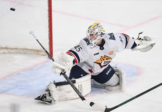 Russia Ice Hockey Kontinental League Ak Bars - Metallurg