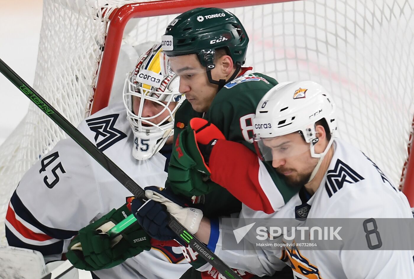 Russia Ice Hockey Kontinental League Ak Bars - Metallurg