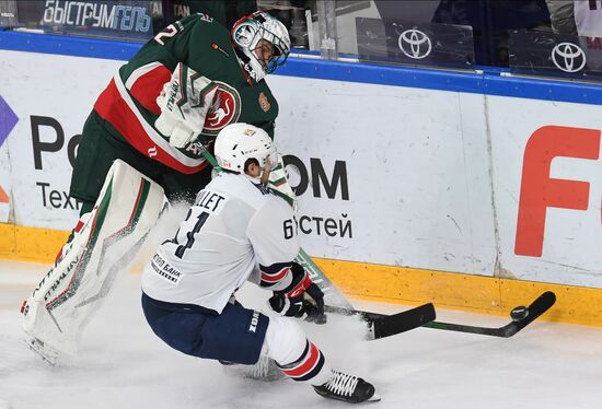 Russia Ice Hockey Kontinental League Ak Bars - Metallurg