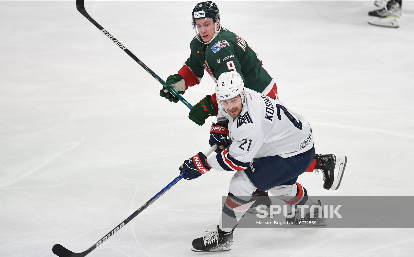 Russia Ice Hockey Kontinental League Ak Bars - Metallurg