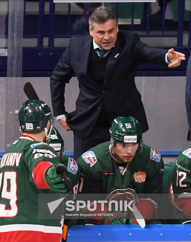 Russia Ice Hockey Kontinental League Ak Bars - Metallurg